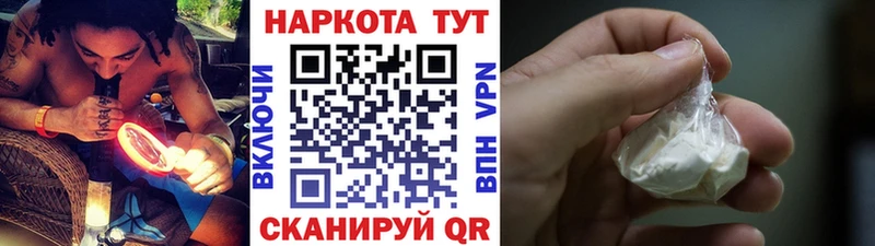 Купить Боровичи АМФ  Бутират  Гашиш  LSD-25  Меф  A-PVP 