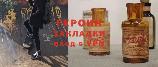 ECSTASY Пересвет