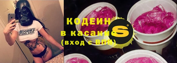 кокаин колумбия Пестово