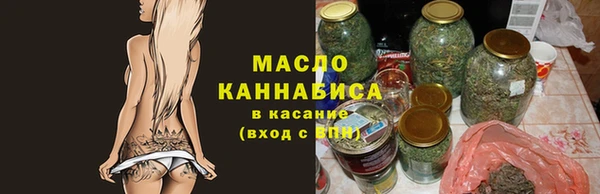 прущие грибы Щигры