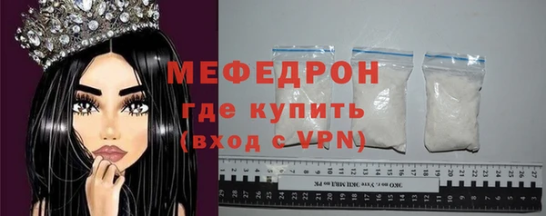 дурь Елабуга