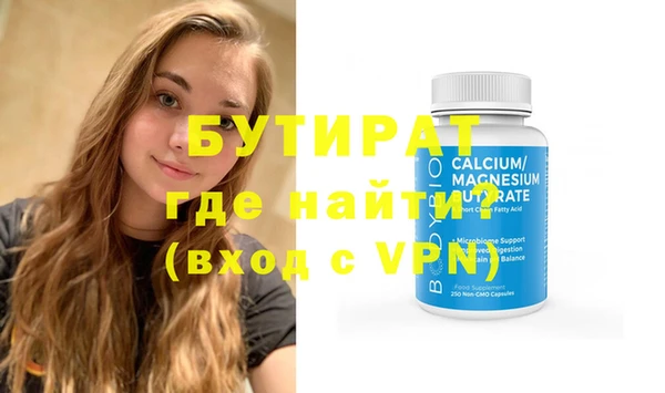 кокаин колумбия Пестово