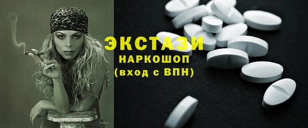 PSILOCYBIN Остров