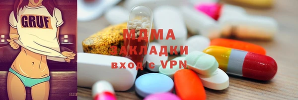PSILOCYBIN Остров