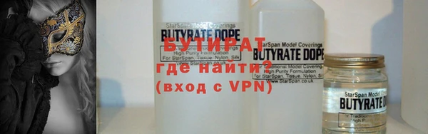 mix Щучье