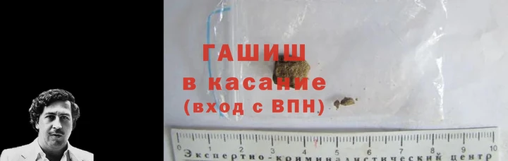 ECSTASY Пересвет