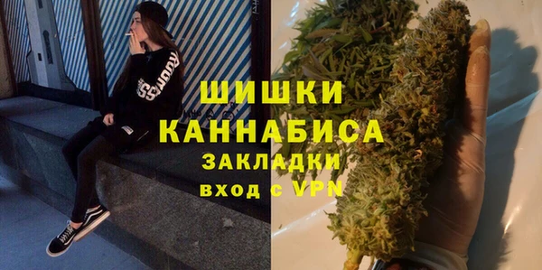 COCAINE Переславль-Залесский