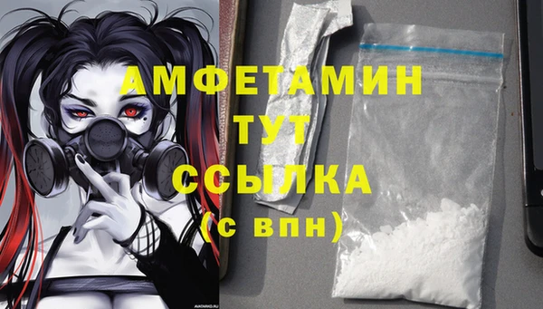 кокаин колумбия Пестово