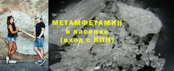 ECSTASY Пересвет