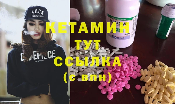кокаин колумбия Пестово