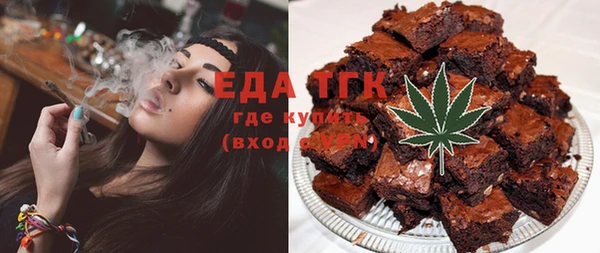 COCAINE Переславль-Залесский