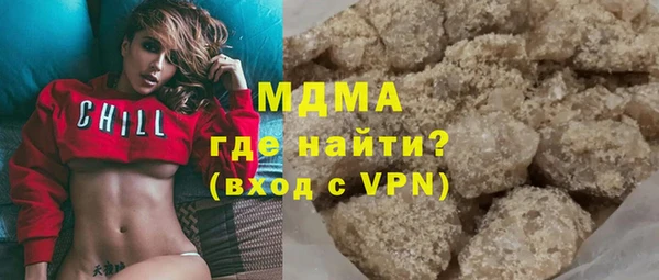 COCAINE Переславль-Залесский