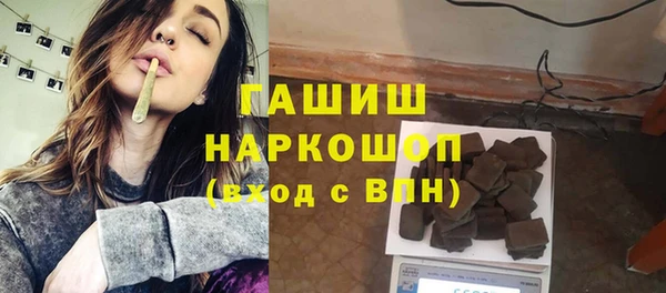 PSILOCYBIN Остров