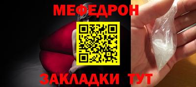 хмурый Балашиха