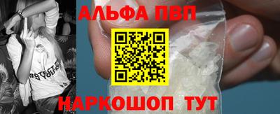 мдма Берёзовский