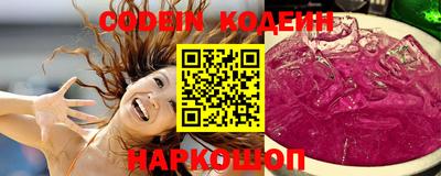 мдма Берёзовский