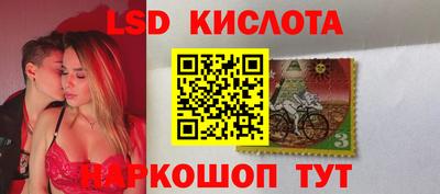 скорость mdpv Балахна