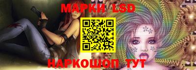 хмурый Балашиха
