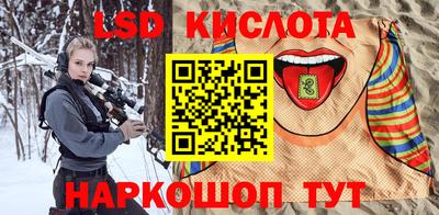 хмурый Балашиха