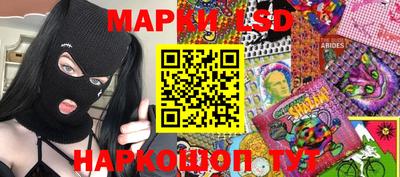 МДМА Бугуруслан