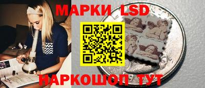 хмурый Балашиха