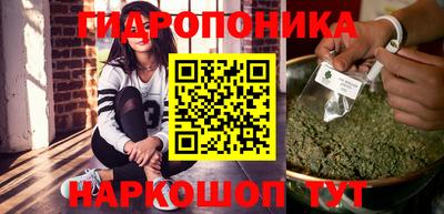 хмурый Балашиха