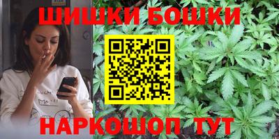 мдма Берёзовский