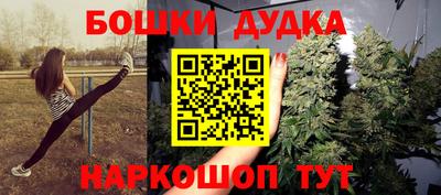 скорость mdpv Балахна