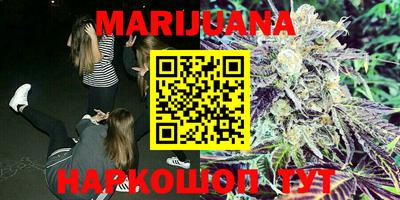 ГАЛЛЮЦИНОГЕННЫЕ ГРИБЫ Бузулук