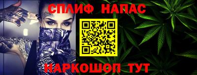 хмурый Балашиха