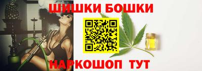 соль ск Беслан