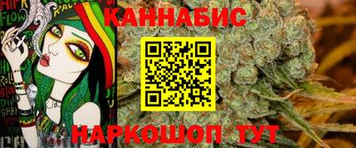 хмурый Балашиха