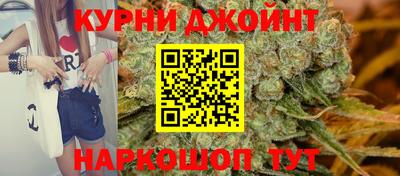 соль ск Будённовск