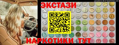 скорость mdpv Балахна