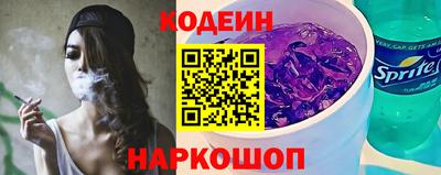 хмурый Балашиха