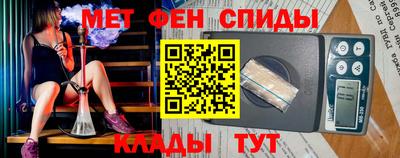 ГАЛЛЮЦИНОГЕННЫЕ ГРИБЫ Бузулук