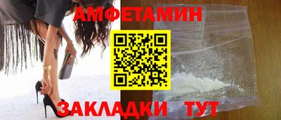 хмурый Балашиха