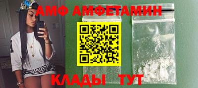 хмурый Балашиха