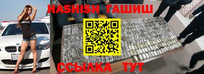 мдма Берёзовский