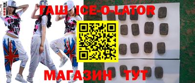 скорость mdpv Балахна