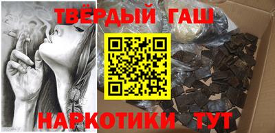 хмурый Балашиха
