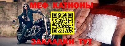 хмурый Балашиха
