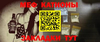 бутик Балаково