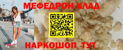 хмурый Балашиха