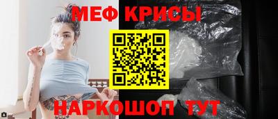 скорость mdpv Балахна