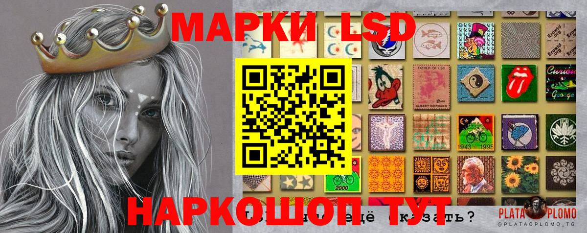Мефедрон   ГАШ  Наркошоп  Боровичи  ТГК  Гашиш  Канабис  Вход с VPN 