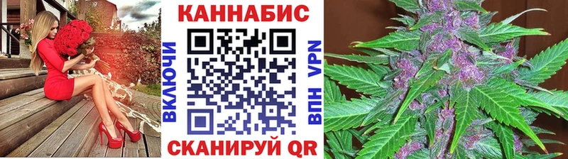 Шишки марихуана тримм  kraken как войти  Боровичи 